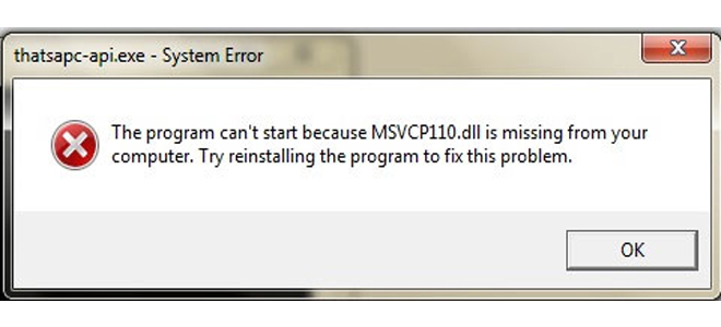Ошибка msvcr110 dll
